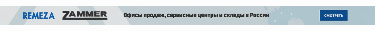 полоска гиф