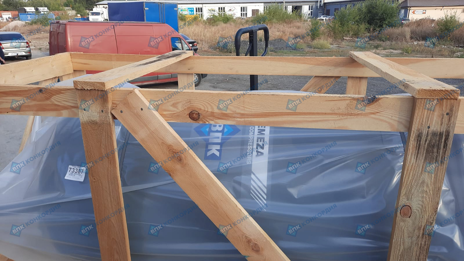 Отгрузка ресивера Remeza РВ900.10.02 (РВ900.10.11) в г. Волгоград Отгрузка ресивера Remeza РВ900.10.02 (РВ900.10.11) в г. Волгоград